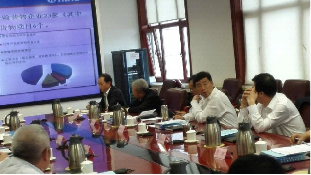 天津市何樹(shù)山、孫文魁副市長(zhǎng)聽(tīng)取我公司《天津港南疆石化區(qū)域安全現(xiàn)狀評(píng)價(jià)報(bào)告》評(píng)價(jià)工作匯報(bào)