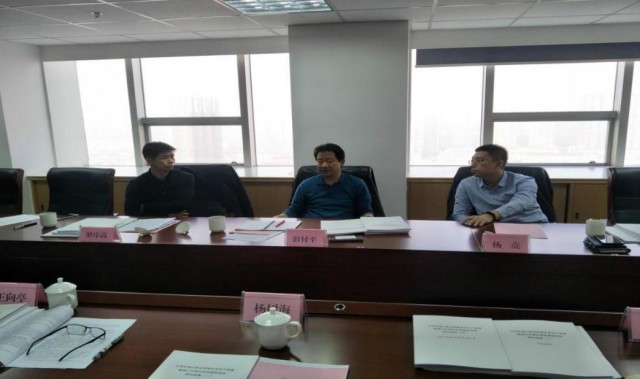 交通部安質(zhì)司彭付平處長聽取我公司“港口營運領域安全生產(chǎn)責任體系示范建設項目”工作匯報